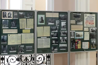 Клавдий Борисович Птица. Выставка к 110-летию со дня рождения