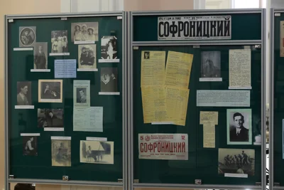 «Владимир Софроницкий — поэт фортепиано». К 120-летию со дня рождения