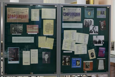 «Владимир Софроницкий — поэт фортепиано». К 120-летию со дня рождения