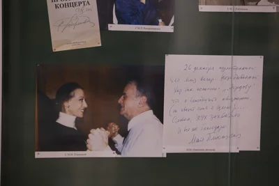 «Борис Тевлин. Формула успеха. К 90-летию со дня рождения»