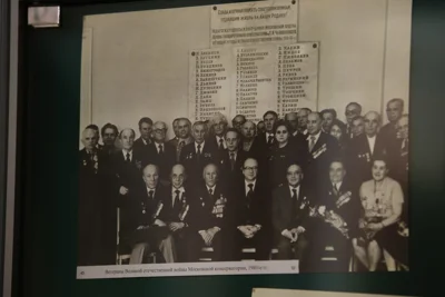 Выставка к 100-летию Г. В. Крауклиса