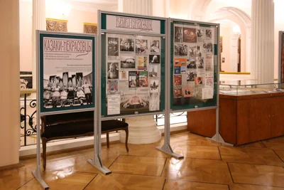 «Казаки-некрасовцы. К 60-летию возвращения в Россию»