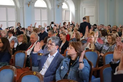 Общее собрание (Конференция) в Рахманиновском зале