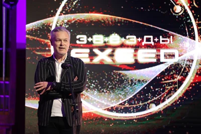 Финал конкурса «Звёзды EXEED»