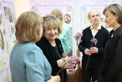 «С. В. Рахманинов. Страницы семейного альбома»