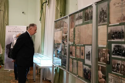 Открытие выставки к 180-летию со дня рождения И. В. Гржимали