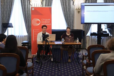 Игнат Красиков. «Не нотами едиными: перформанс»
