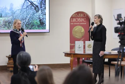 «В мире Сергея Рахманинова»