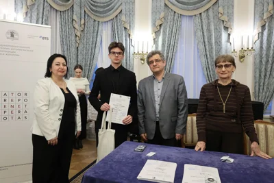 Закрытие и награждение лауреатов XIX конкурса имени Ю.Н. Холопова. Иван Бондарович (Омск), II премия в номинации «теория музыки».