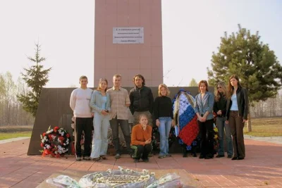 Вахта памяти 2006