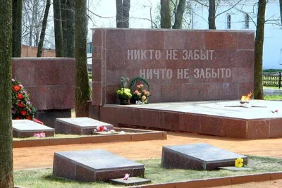Вахта памяти 2006