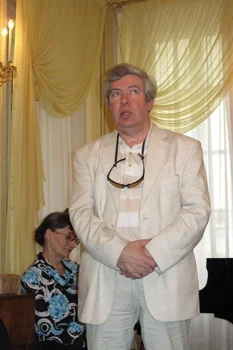 V Всероссийский конкурс по теории музыки имени Ю. Н. Холопова