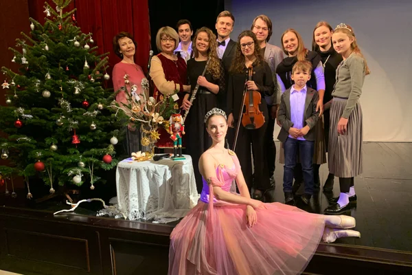 «Что рассказал Гофман, или Приключения Щелкунчика»