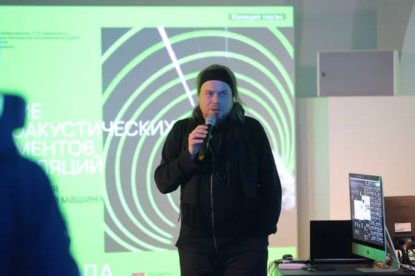 Авторская экскурсия композитора Олега Макарова на выставке «Музыка машин» в новом пространстве консерватории