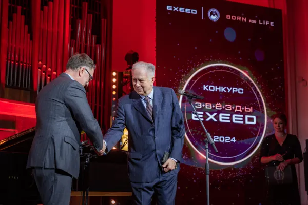 На торжественной церемонии награждения II конкурса «Звезды EXEED»
