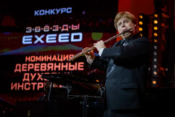 На торжественной церемонии награждения II конкурса «Звезды EXEED»