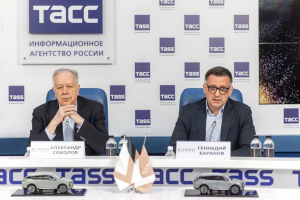 На пресс-конференции в ТАСС.