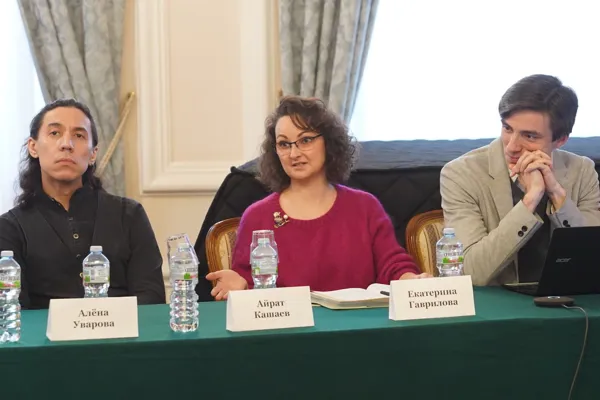 Участники Круглого стола Айрат Кашаев, Екатерина Гаврилова, Григорий Королёв