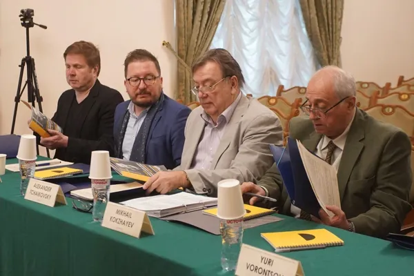 Члены жюри