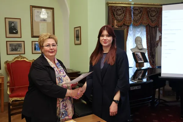 Дипломант Конкурса Алиса Качаева