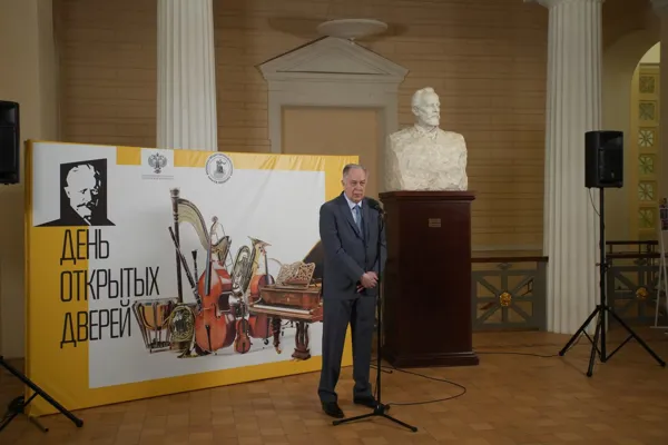 Вступительное слово ректора консерватории, профессора  А. С. Соколова