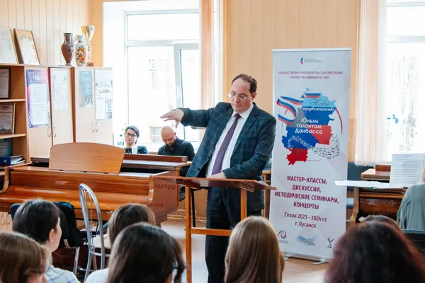 Творческая мастерская в рамках проекта «Новое передвижничество — юным талантам Донбасса»