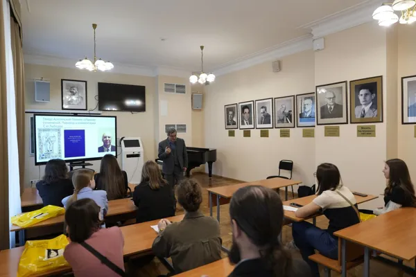 Консультация по теории, доцент Г. И. Лыжов