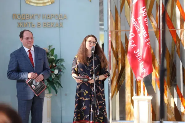 Закрытие Первого Союзного конкурса композиторов (Россия – Беларусь).