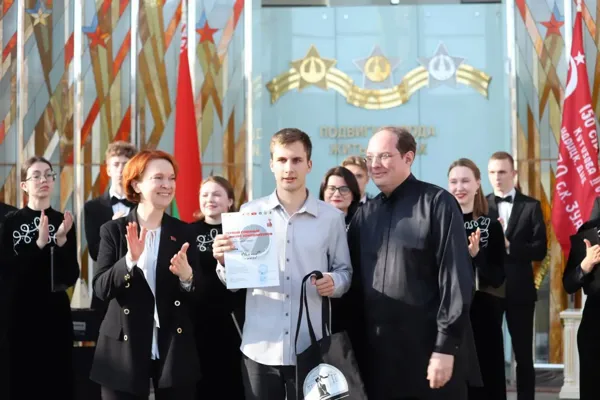 Закрытие Первого Союзного конкурса композиторов (Россия – Беларусь).