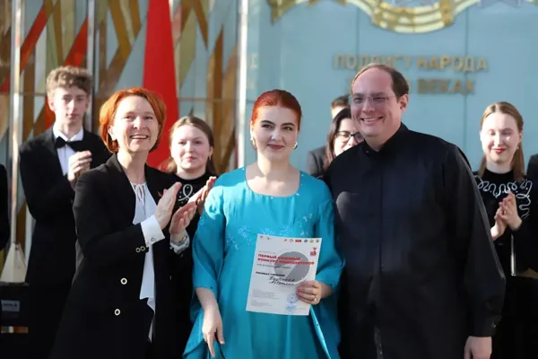 Закрытие Первого Союзного конкурса композиторов (Россия – Беларусь).