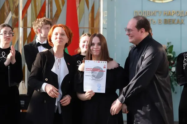 Закрытие Первого Союзного конкурса композиторов (Россия – Беларусь).