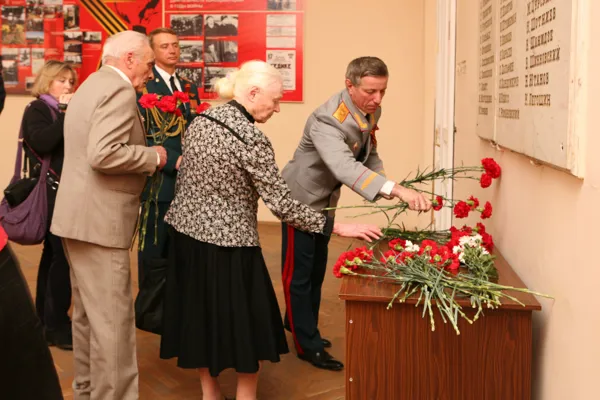 Возложение цветов
