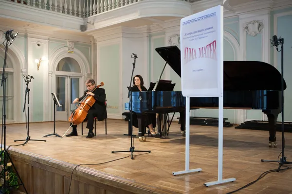 Ассоциация выпускников Московской консерватории «Alma Mater» представляет…