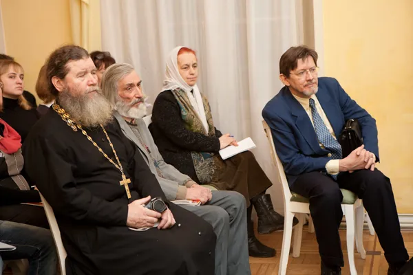 Рождественские чтения в Московской консерватории: конференция «Традиционные культурные ценности и современная культура».