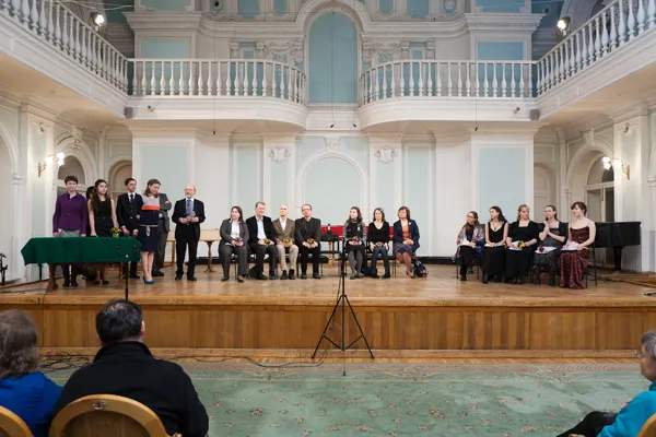 Церемония награждения лауреатов II Международного конкурса клавесинистов имени А. М. Волконского.