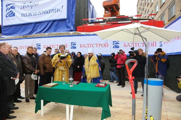 Обряд освящения строительства многофункционального студенческого комплекса Московской консерватории проводит Митрополит Волоколамский Иларион.