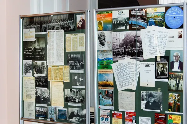 Выставка, посвящённая 125-летию со дня рождения А. В. Свешникова.
