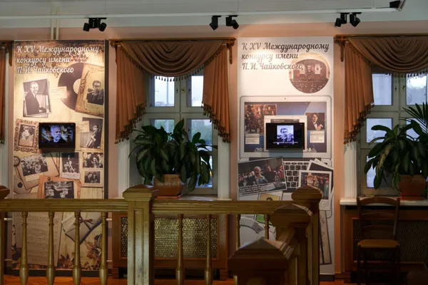 Совместный проект Всероссийского музейного объединения музыкальной культуры имени М. И. Глинки, Московской Консерватории им. П.И. Чайковского и музея «П. И. Чайковский и Москва». Концерт фортепианной музыки.