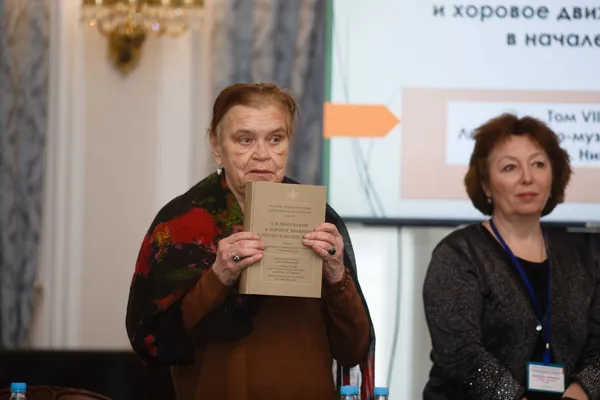 Презентация книги «Литературно-музыкальное наследие А.В. Никольского» из серии «Русская духовная музыка в документах и материалах». Выступает ведущий научный сотрудник Государственного института искусствознания, доктор искусствоведения Марина Павловна Рахманова.
