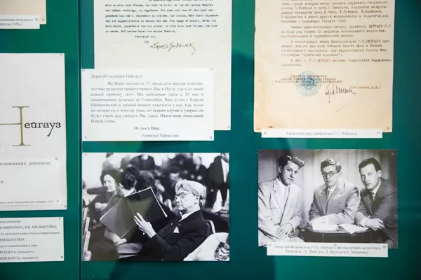 Выставка к 130-летию со дня рождения выдающегося пианиста и педагога, директора Московской консерватории (1935 – 37) Генриха Густавовича Нейгауза подготовлена архивом Московской консерватории.