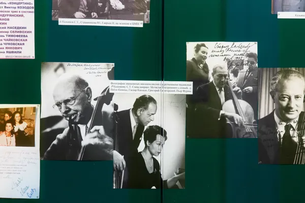 «Стефан Тимофеевич Кальянов. К 100-летию со дня рождения»