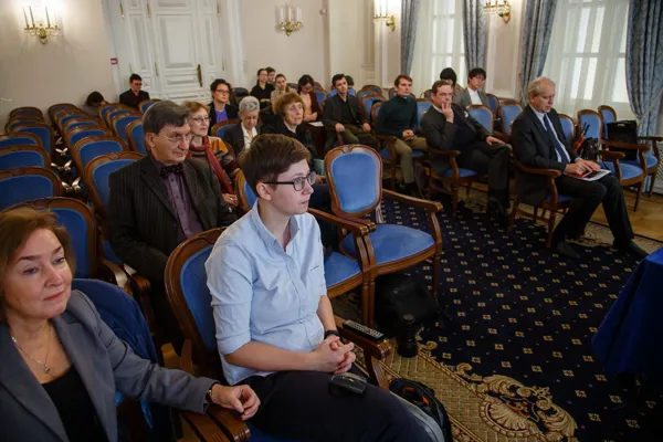 Международная научная конференция «Новая музыка: 50 оттенков авангарда» 