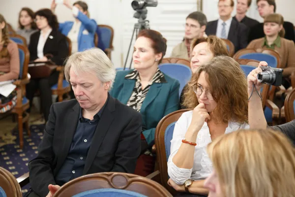 Международная научная конференция «От модерна к футуризму: эстетика, поэтика, исполнительская интерпретация». Открытие в Конференц-зале консерватории