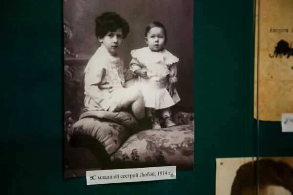Выставка документов и фотографий к юбилею выдающегося советского пианиста, профессора А.Л. Зыбцева в фойе Первого учебного корпуса подготовлена Архивом консерватории