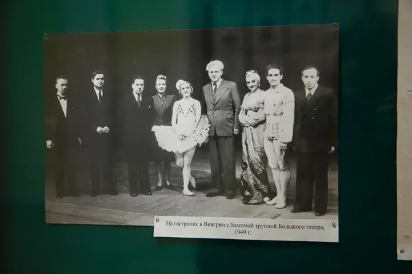 Выставка документов и фотографий к юбилею выдающегося советского пианиста, профессора А.Л. Зыбцева в фойе Первого учебного корпуса подготовлена Архивом консерватории