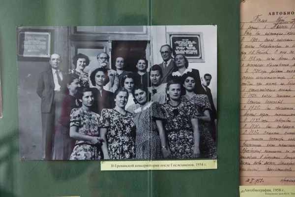 В фойе первого учебного корпуса проходит выставка к 125-летию доктора искусствоведения, Заслуженного деятеля искусств РСФСР, профессора Юрия Николаевича Тюлина