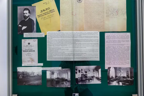 Выставка Архива МГК «К 150-летию первого выпуска Московской консерватории» установлена 28 августа в фойе I учебного корпуса