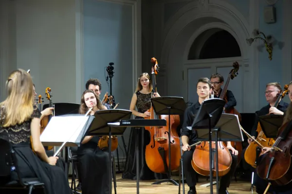 Камерный оркестр «Академия русской музыки»