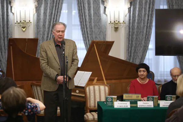 Ректор Московской консерватории Александр Сергеевич Соколов о проекте