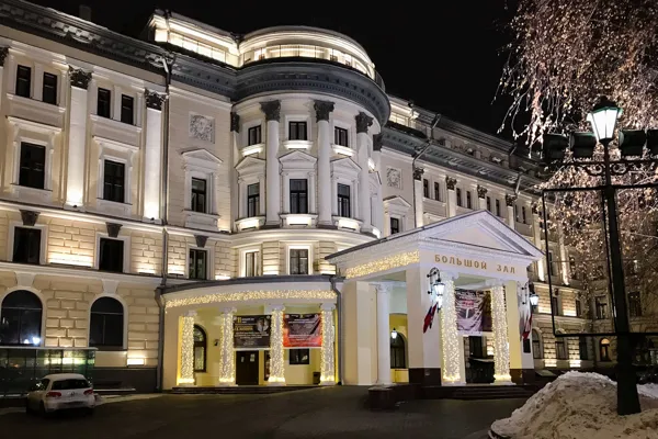 Праздничный концерт. Концертный симфонический оркестр Московской консерватории. Художественный руководитель оркестра – профессор Анатолий Левин. Дирижёр – Айрат Кашаев. Большой зал консерватории